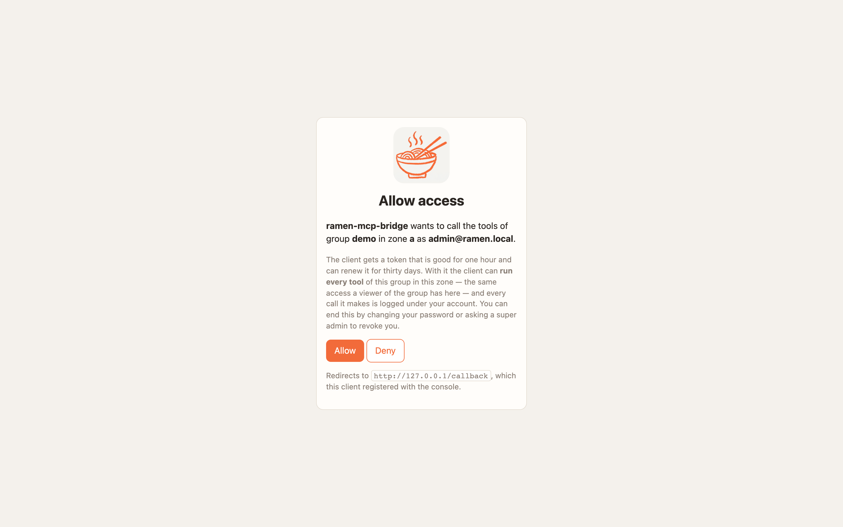 The consent page